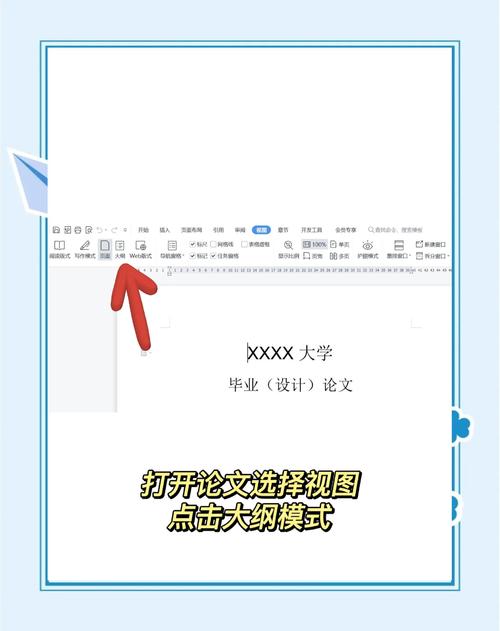 dede模板制作软件
