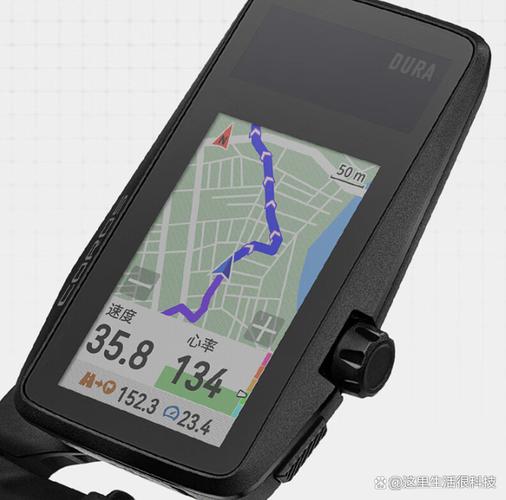 dede导航高亮显示