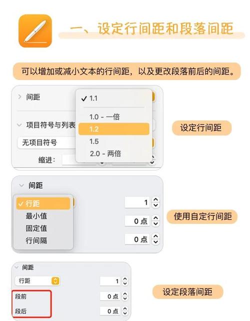 dede文章模板修改