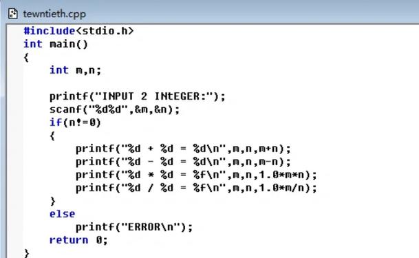用c语言编写简易计算器