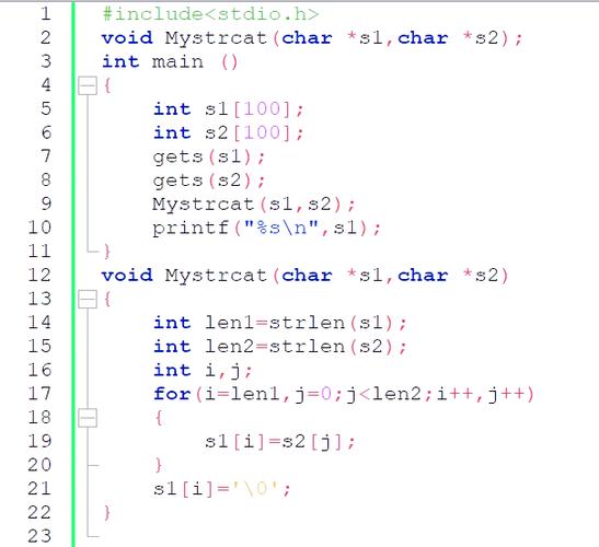 c语言 字符串赋值为空
