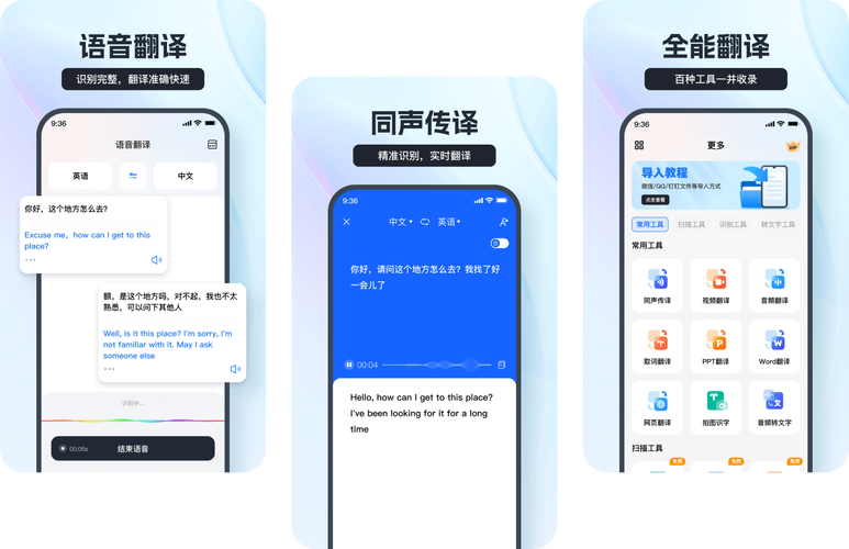 C语言能开发安卓应用吗