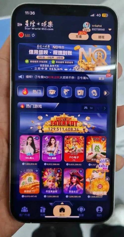 织梦网站点开变赌博