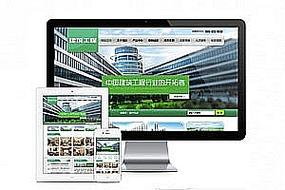 织梦模板服务器系统