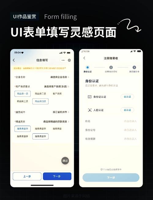 dede提交表单时间