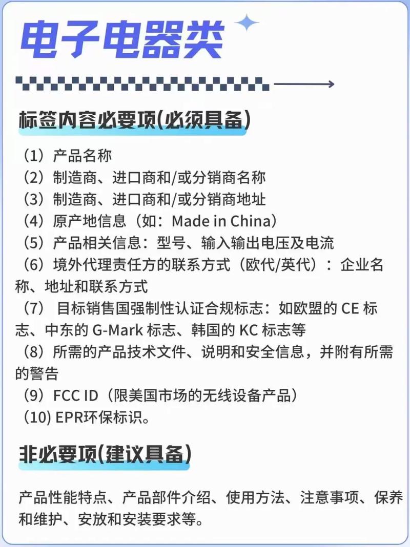 dede站点描述标签