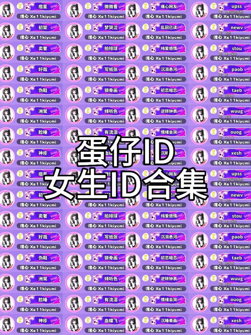 dede获取顶级id