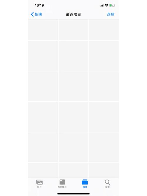 dede顶部出现空白