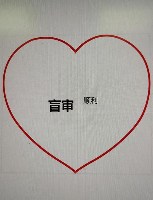 dede怎么上传模板