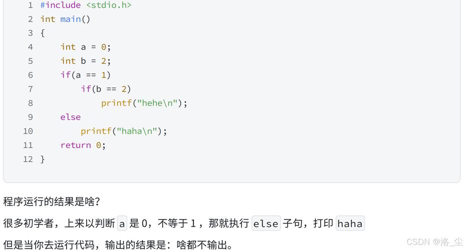 c语言queue头文件