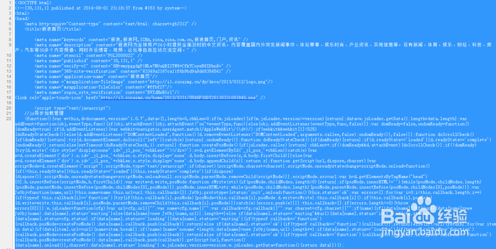 织梦还原数据库乱码