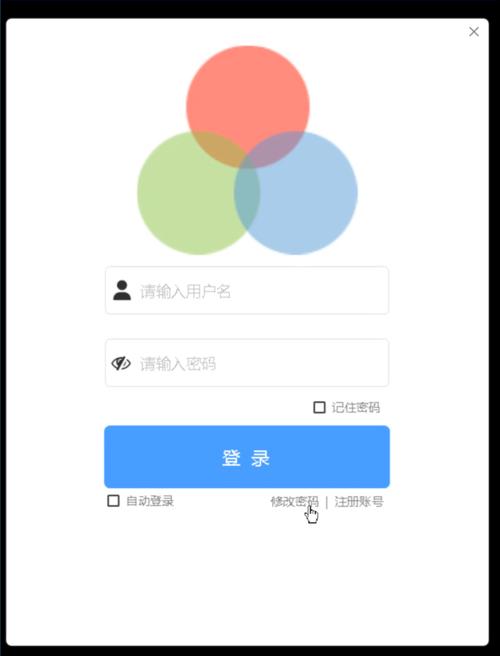网络验证dede助手