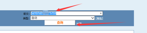 dede每天自动发布