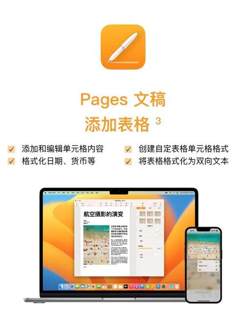 dede怎么修改分页